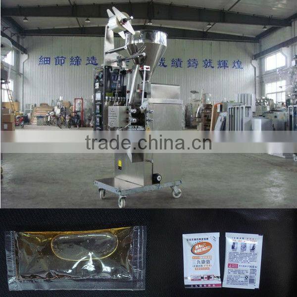 Automatic Packaging Machine For Milk Powder/Coffee/coco/pepper/protein powder packing machine