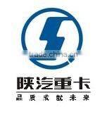 Original FAST Gearbox - FAST Transmission Gearbox for sale - for SINOTRUCK, SHACMAN, BEIBEN, FAW, DONGFENG Trucks - Full Models