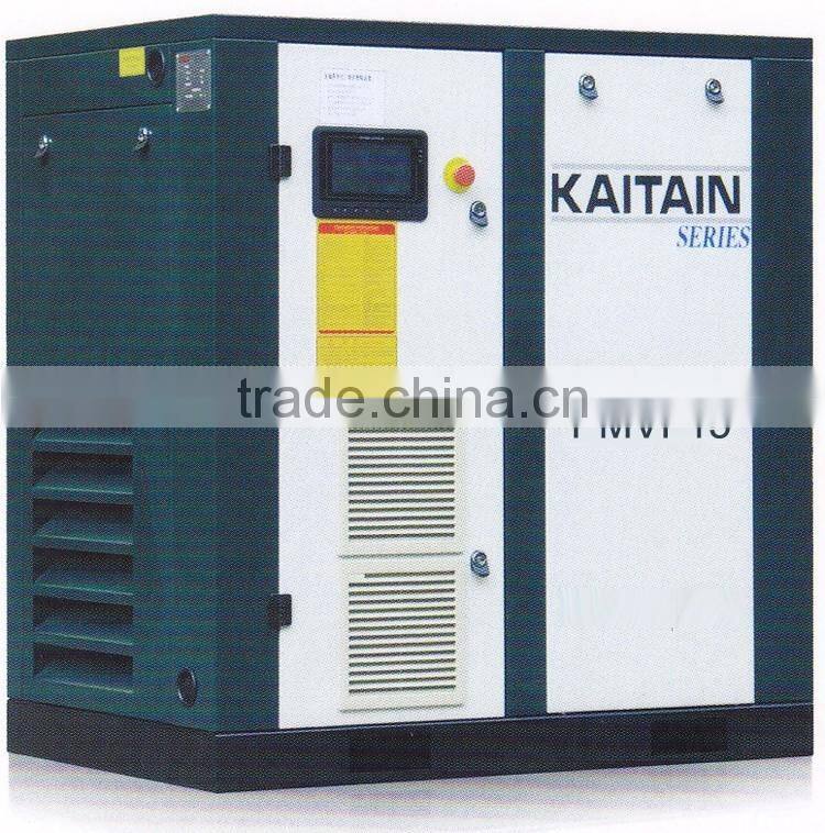 PMVF15 15kw silent eco permanent magnet variable frequency screw air compressor for industrial