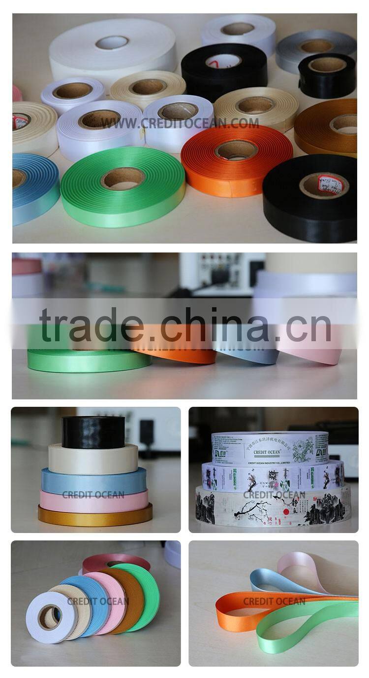 Nylon coating ribbon