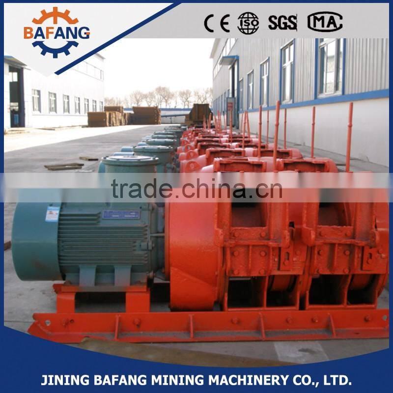 Explosion Proof underground mining winch Scraper with pan