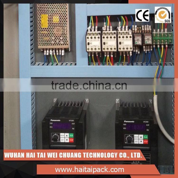 Wholesale Supplier High Quality grain packing machine used for granular coffee, sugar, granular medicine etc