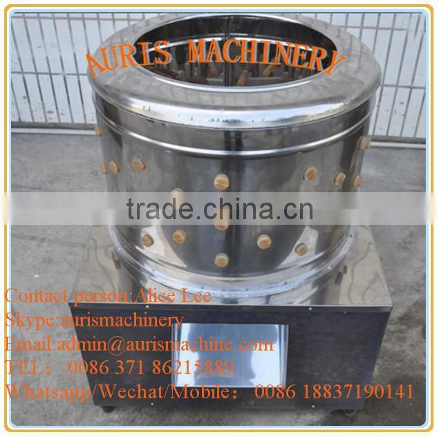 Popular sold stainless steel chicken feather plucker machine, poultry plucking machine