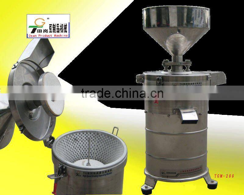 TGM-200 Shanghai High speed Soy Beans Grinding machine