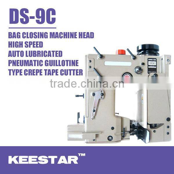 DS-9C auto paper/rice/powder bag closer seaming machine