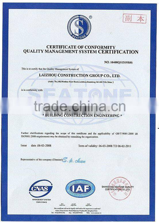 Steel structure building/industry/civil