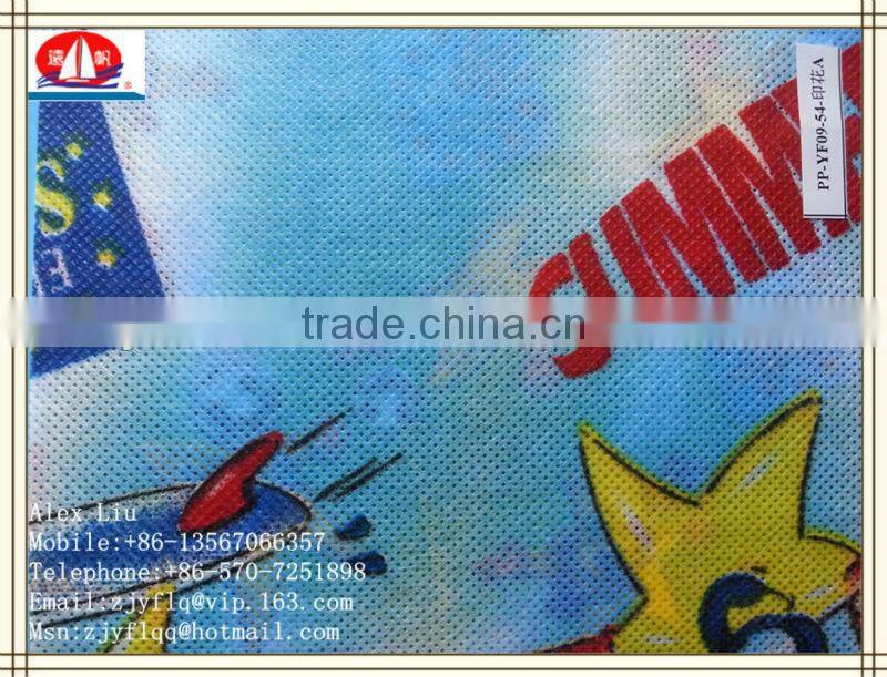 pp non-woven for printing