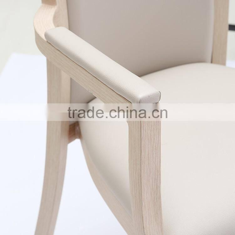 White leather cheap waiting room chair with comfotable back