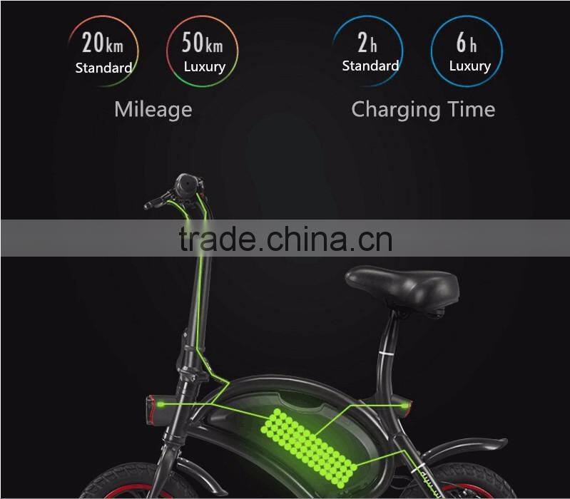 2017 New Arrival Smart Mobile APP Control Electric Mini Folding Bicycle, 12inch Foldable Electric Bicycle, 36V 350W Electro Bike