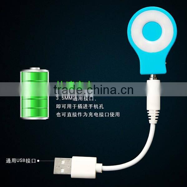 Mini portable led flash fill light for iPhone