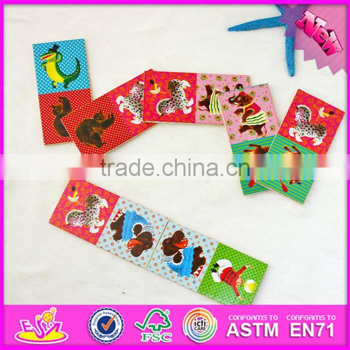 2016 hot sale educational children wooden domino blocks W15A066
