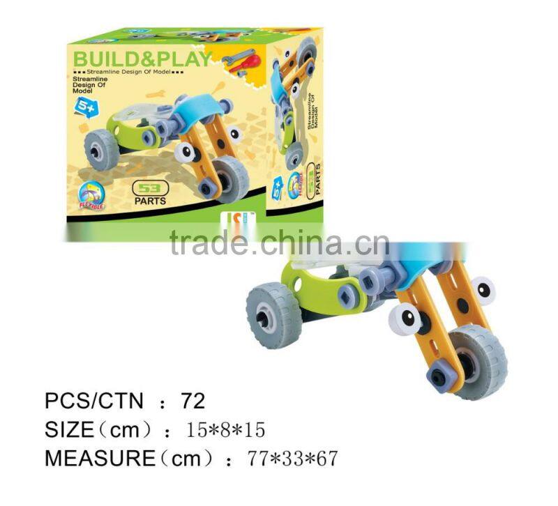 New special DIY kid's Magical building block set