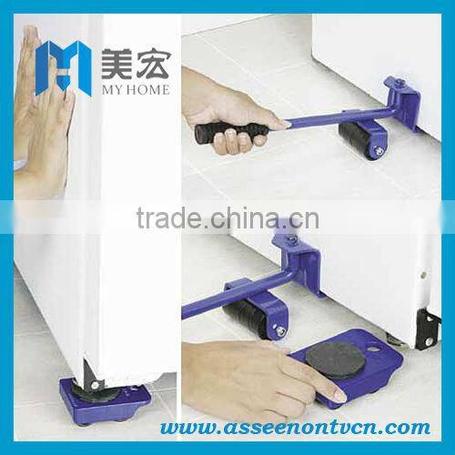 HOME TROLLEY LIFT & MOVE SYSTEM