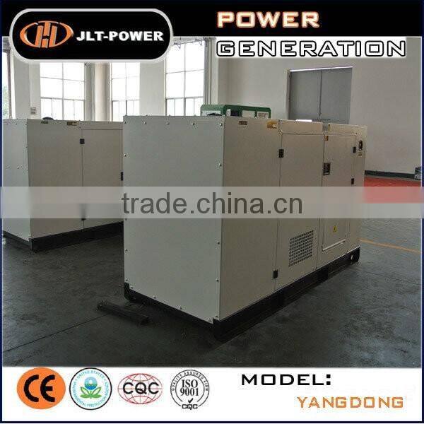 Hot! diesel generator set 8 kw to 200kw silent diesel generator