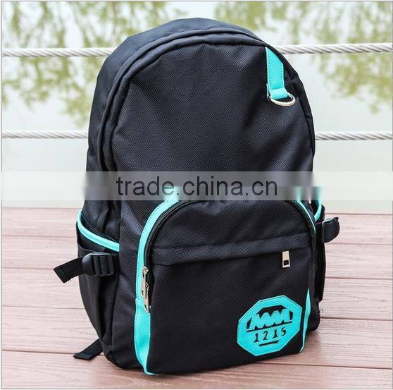 Polyester School backpack, School bag