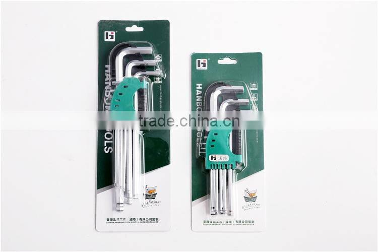 High Quality Hex Head Wrench Set