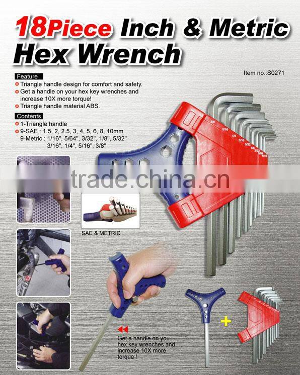 18Piece Inch & Metric Hex Wrench