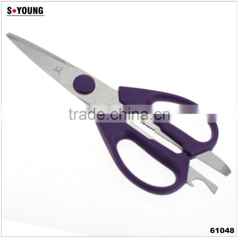 61048 21cm durable kitchen shears, non-stick kitchen scissors, kitchen tools