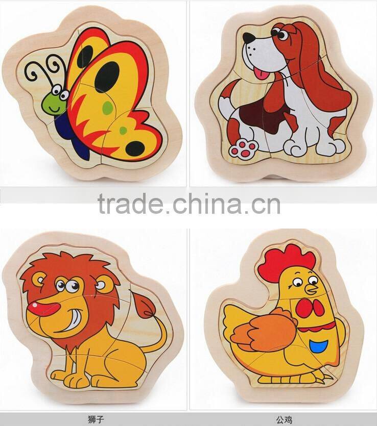 4Pcs Wooden 3D Jigsaw Toys For Children Educational Toys Games