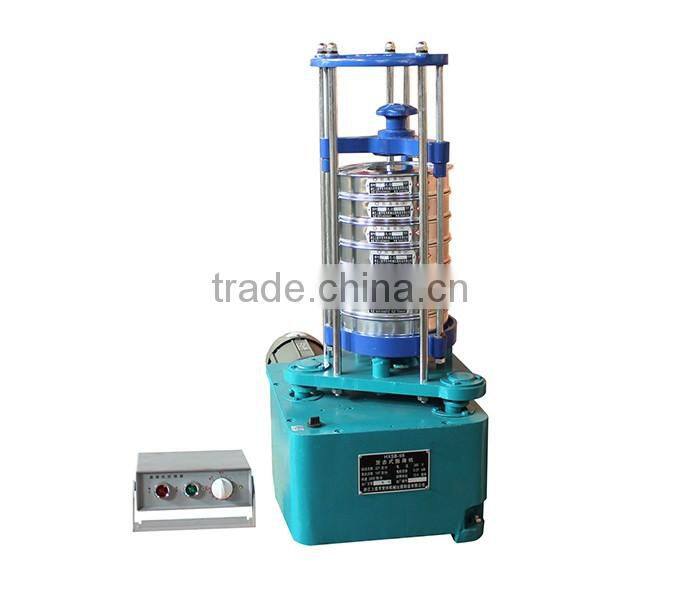 Top-Knocking rotary screener, diameter 200mm rotary vibrating screen