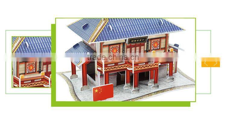 Most popular diy pub toys set building block 3d paper puzzle