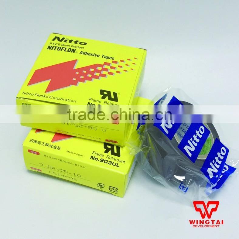 NITTO DENKO Tapes 903UL