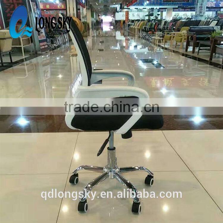LS-8003 New design ergonomic executive modern swivel mid back mesh staff office chair