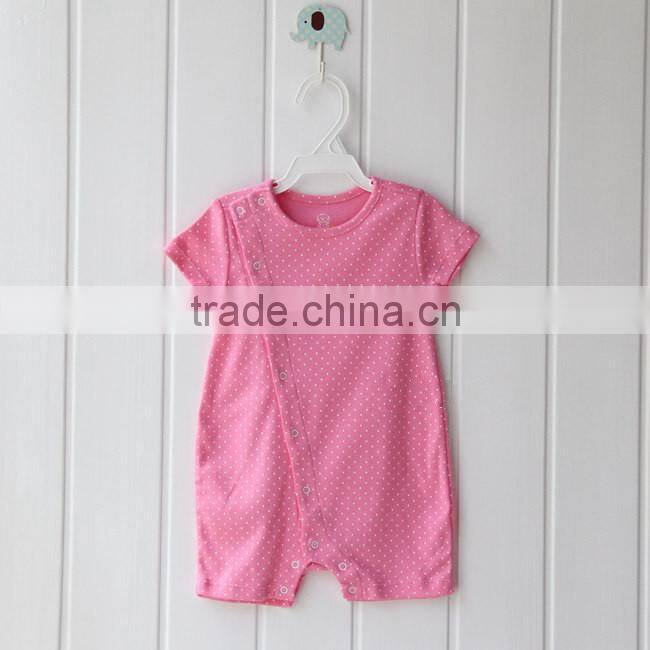 Natural Cotton Baby Bodysuit Plain