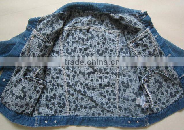 denim loose casual style jacket for woman