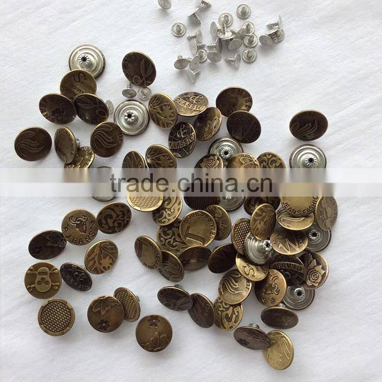Antique Brass High Quality Metal Jeans Buttons For Jeans
