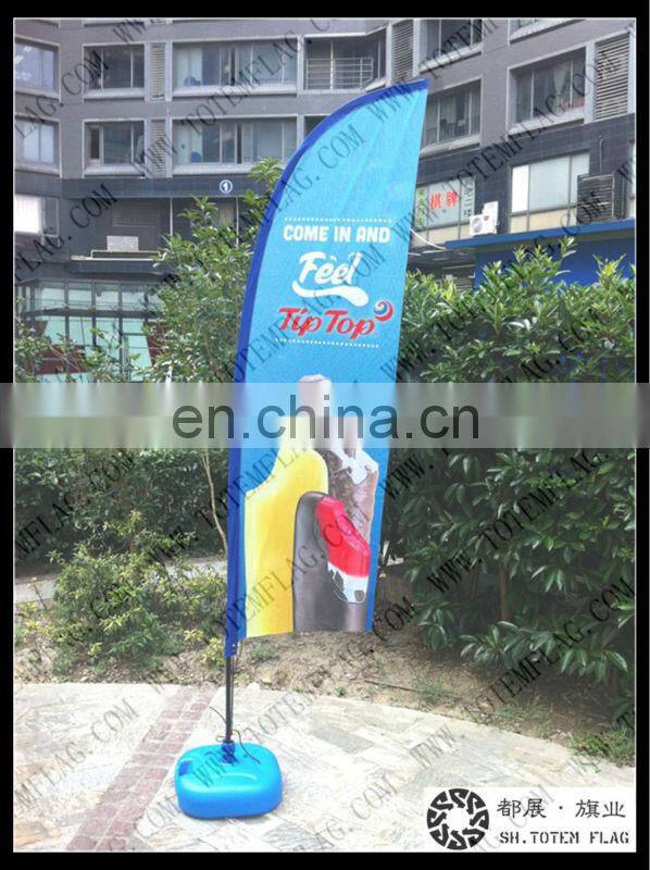 Wholesale Custom Feather Banner with Feather Flag Pole