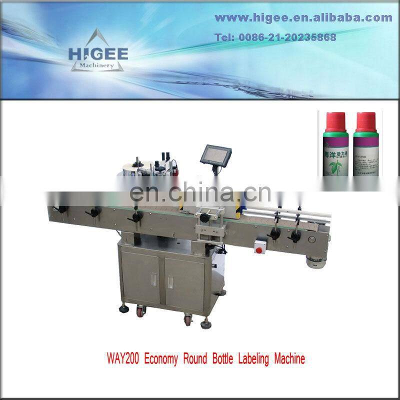 point canning with labbeling machines for sale