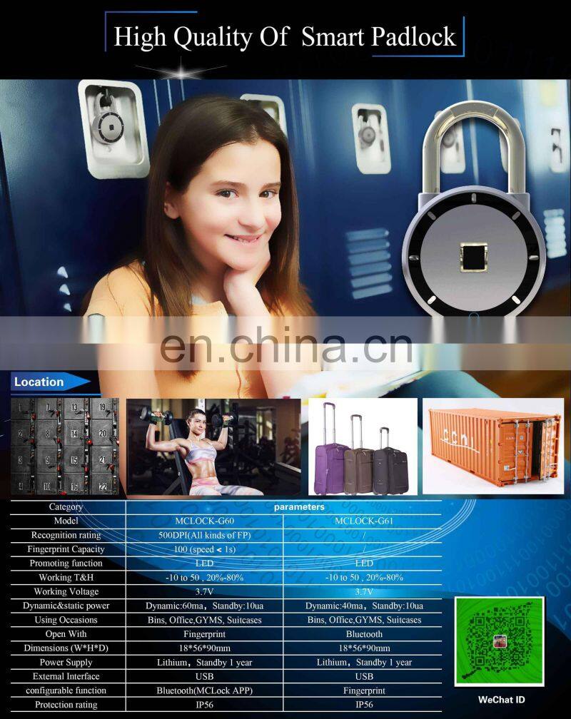 outdoor glass door biometric wifi fingerprint door lock