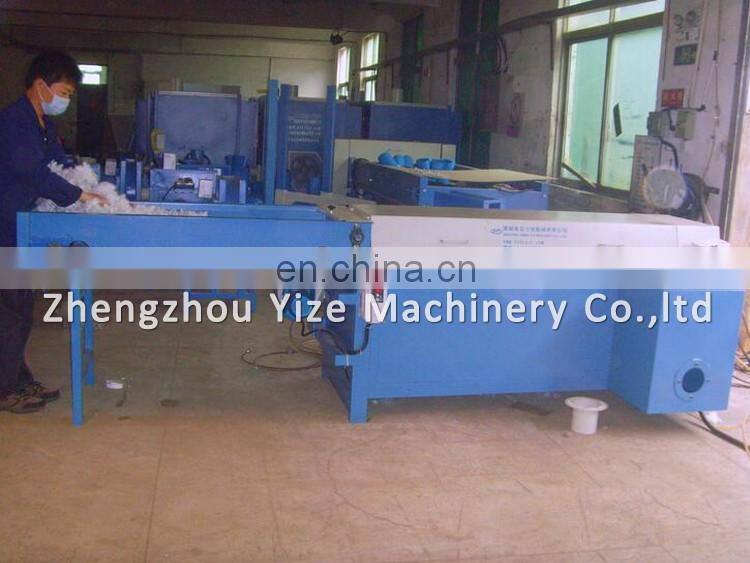 Fiber ball machine , Pearl shape fiber forming machine