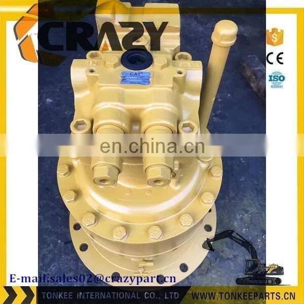 CAT320D swing motor assy 3_041.jpg