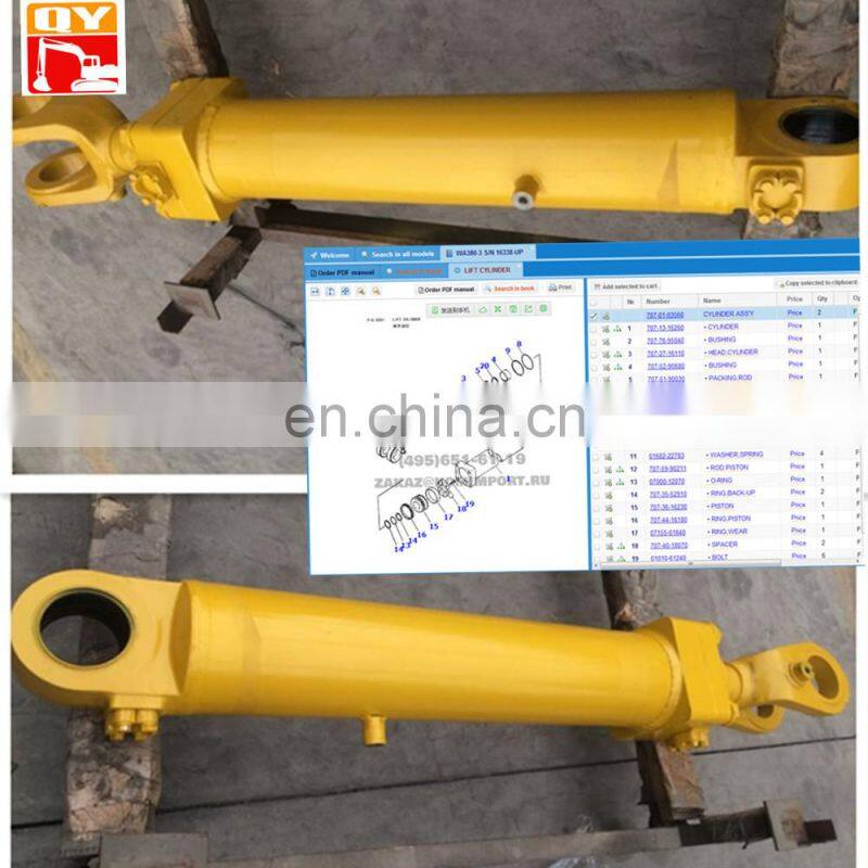 WA380-3 lift cylinder 707-01-03560 for loader hydraulic cylinder