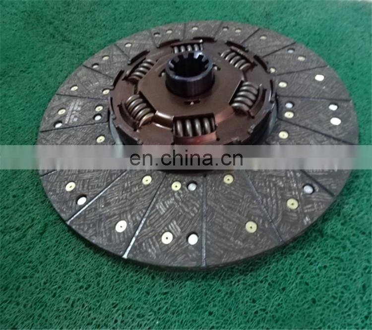 Aftermarket High Quality New Clutch Plate 2704010131