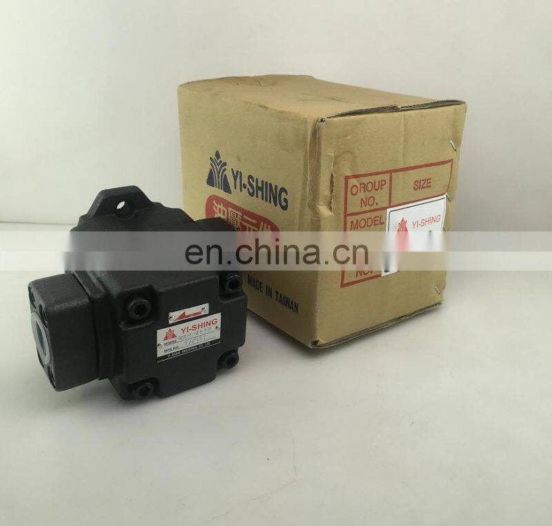 TAIWAN YI-SHENG PV2R1 PV2R1-6/8/12/10/17/19/23/25/28/31 hydraulic vane pump
