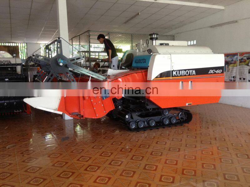 High Quality KUBOTA DC60 Combine Harvester