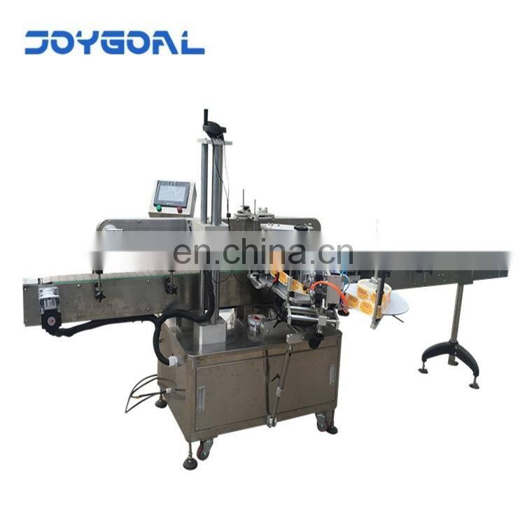 Shanghai joygoal Full automatic beer bottle labeling machine,bottle labeling machine label printing machine roll sticker