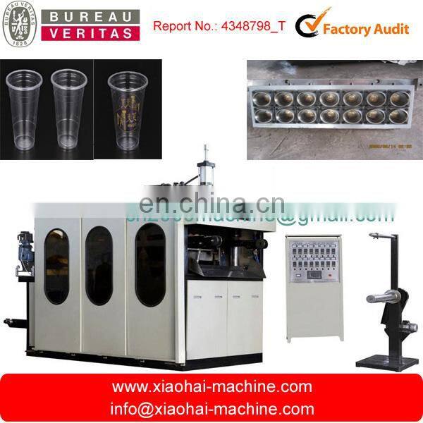 drink cup making machine