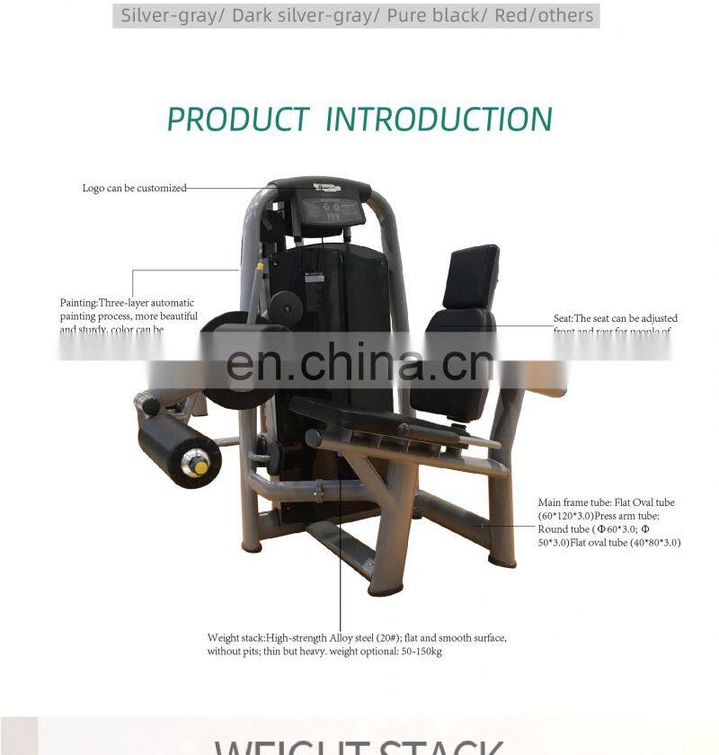 gym equipment commercial fitness dual function gym equipment Seated Leg Curl & Leg Extension