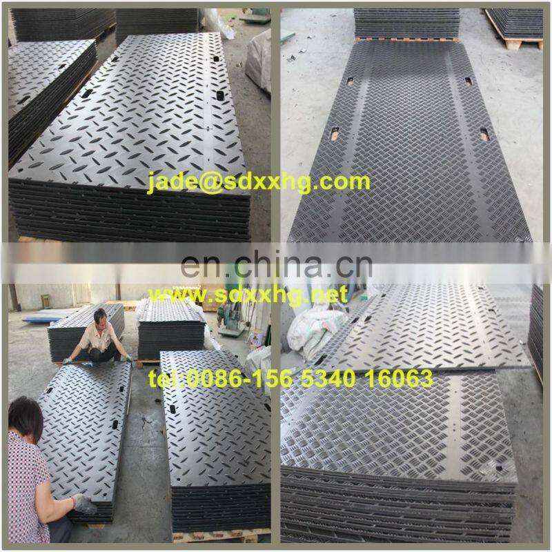 4'X8' White Mat, Beach Walkway Mats, Beach Access Mat VersaMAT