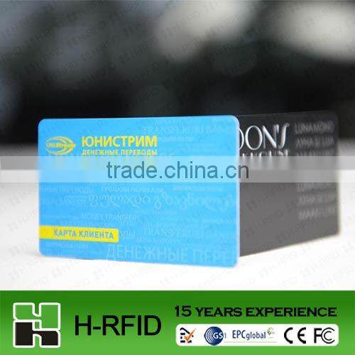 ICODE 2 RFID Card With Offset Printing