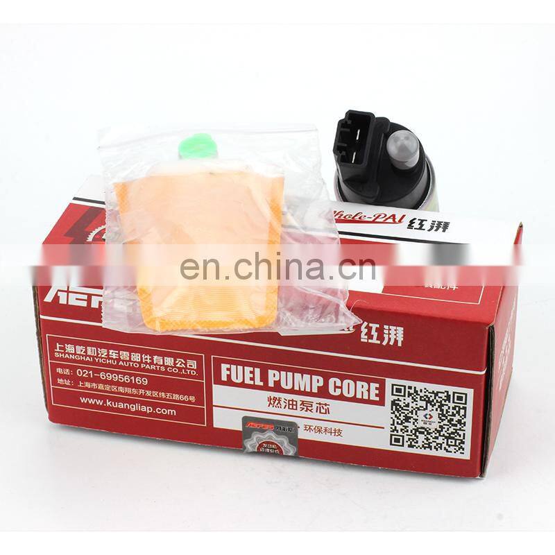 APS-HP12036 auto parts fuel pump core 66GL13 for Honda