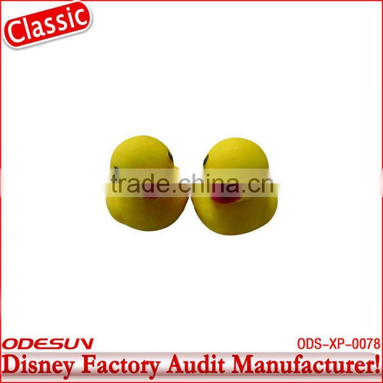 Disney factory audit manufacturer's funny shaped erasers 1411021