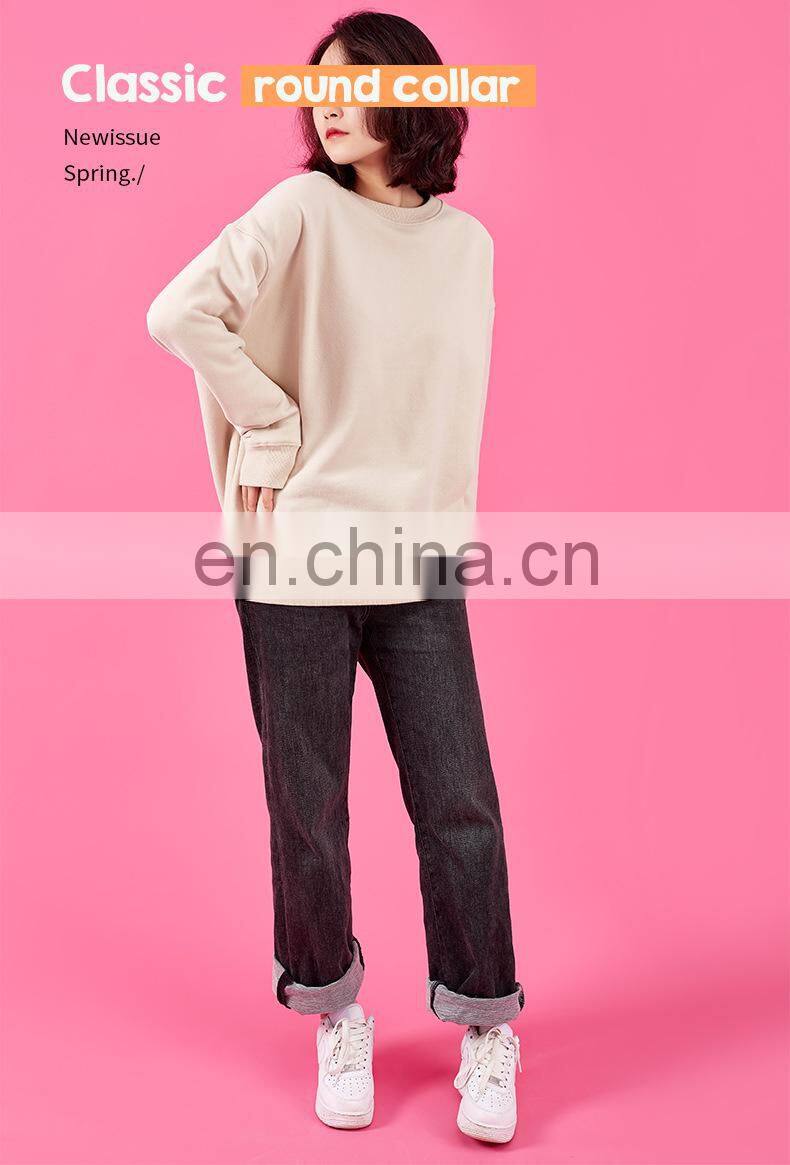 2021 autumn and winter new warm Korean round neck solid color fashion trend loose ladies pullover sweater
