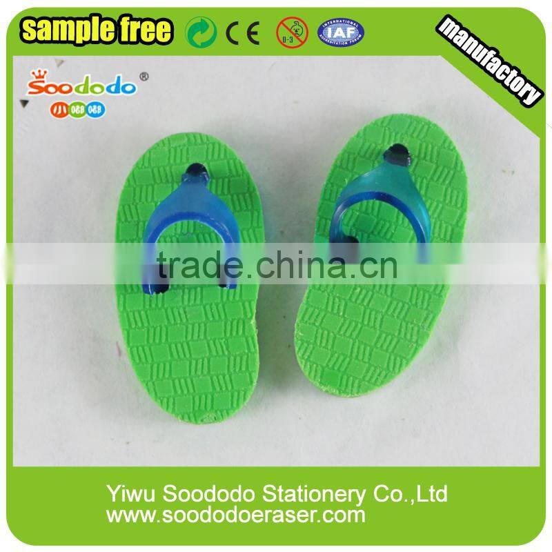 Cartoon Key and Lock Eraser