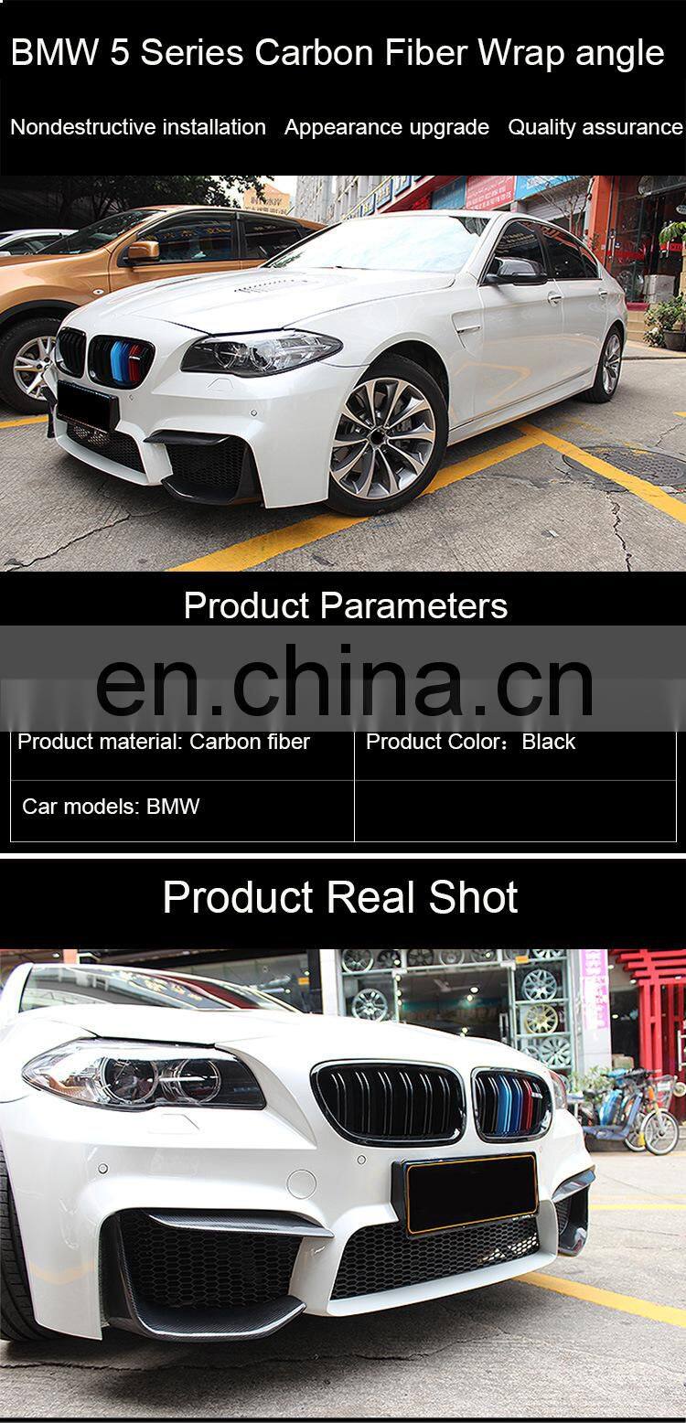 Runde Carbon Fiber Material Car Parts Front Bumper Lip Wrap Angle Suitable For BMW 5 Series F10 F18 Wrap Angle