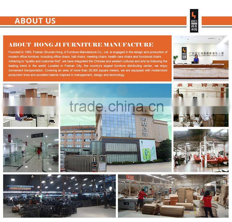 Curve plywood waiting chair airport chair lounge chair H63D-3-V for public seating